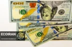 آخرین قیمت دلار امروز شنبه ۲۹ آذر/ کاهش قیمت + جدول و جزئیات