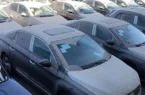 آخرین مهلت ثبت‌نام خودرو های وارداتی‌ + جزئیات