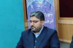 آمادگی سازمان کوثر برای توسعه زیرساختهای گردشگری بوشهر آمادگی سازمان کوثر برای توسعه زیرساختهای گردشگری بوشهر