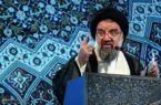 آیت‌الله خاتمی: رفع مشکلات اقتصادی نیازمند اقدام عملی و تصمیم مؤثر است