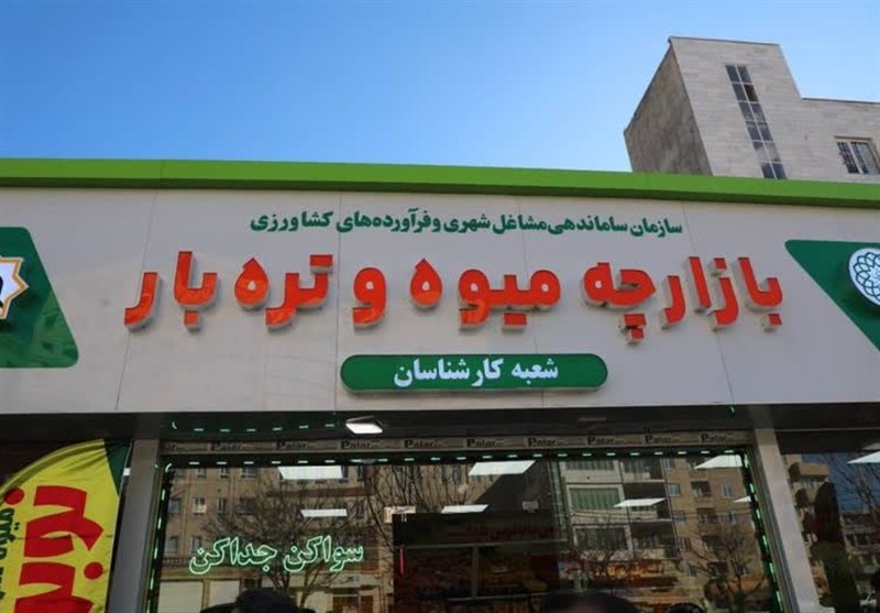 احداث ۱۰ بازارچه در اردبیل