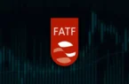 از پالرمو تا FATF؛ مسیر دشوار تعاملات مالی ایران و تأثیر آن بر نمادهای بانکی