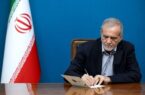 استاد دینانی از تبار حکیمانی است که عقلانیت و معنویت را به هم پیوند زد