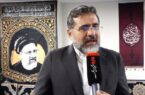 اسماعیلی: اندیشکده کشورداری شهید رئیسی راه اندازی شد اسماعیلی: اندیشکده کشورداری شهید رئیسی راه اندازی شد