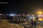 افزایش جان‌باختگان واژگونی اتوبوس در محور نطنز ــ اصفهان