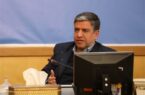 اولویتبندی طرحها برای دریافت تسهیلات بر اساس میزان اثرگذاری اقتصادی باشد اولویتبندی طرحها برای دریافت تسهیلات بر اساس میزان اثرگذاری اقتصادی باشد