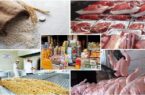 برنامه‌ریزی وزارت جهادکشاورزی برای مدیریت بازارکالاهای اساسی ماه رمضان