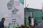 برگزاری رزمایش ملی آمادگی مقابله با آفت ملخ صحرایی در استان بوشهر برگزاری رزمایش ملی آمادگی مقابله با آفت ملخ صحرایی در استان بوشهر