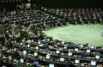 «بودجه فرهنگی» در کانون توجه نمایندگان مجلس؛ «فرهنگ» نباید قربانی شود