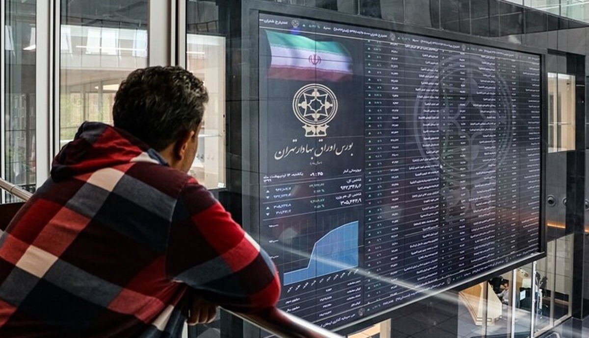 بورس پس از ۹ روز سبز متوقف شد!