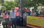 تجمع سهام عدالتیها مقابل ساختمان وزارت کار تجمع سهام عدالتیها مقابل ساختمان وزارت کار