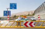 تردد خودروها در آزادراه تهران شمال و جاده چالوس تا ساعت ۱۹ ممنوع است