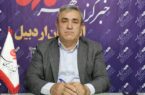 تشدید برخورد با متجاوزین به عرصه های ملی استان اردبیل
