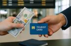 «توریست کارت»، طرحی برای خرید ارز از گردشگران؟
