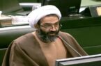 حجت الاسلام نقدعلی: فرهنگ در بودجه مظلوم است حجت الاسلام نقدعلی: فرهنگ در بودجه مظلوم است