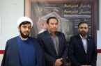 دستهای کوچکی که خیرخواهی را معنا کرد دستهای کوچکی که خیرخواهی را معنا کرد