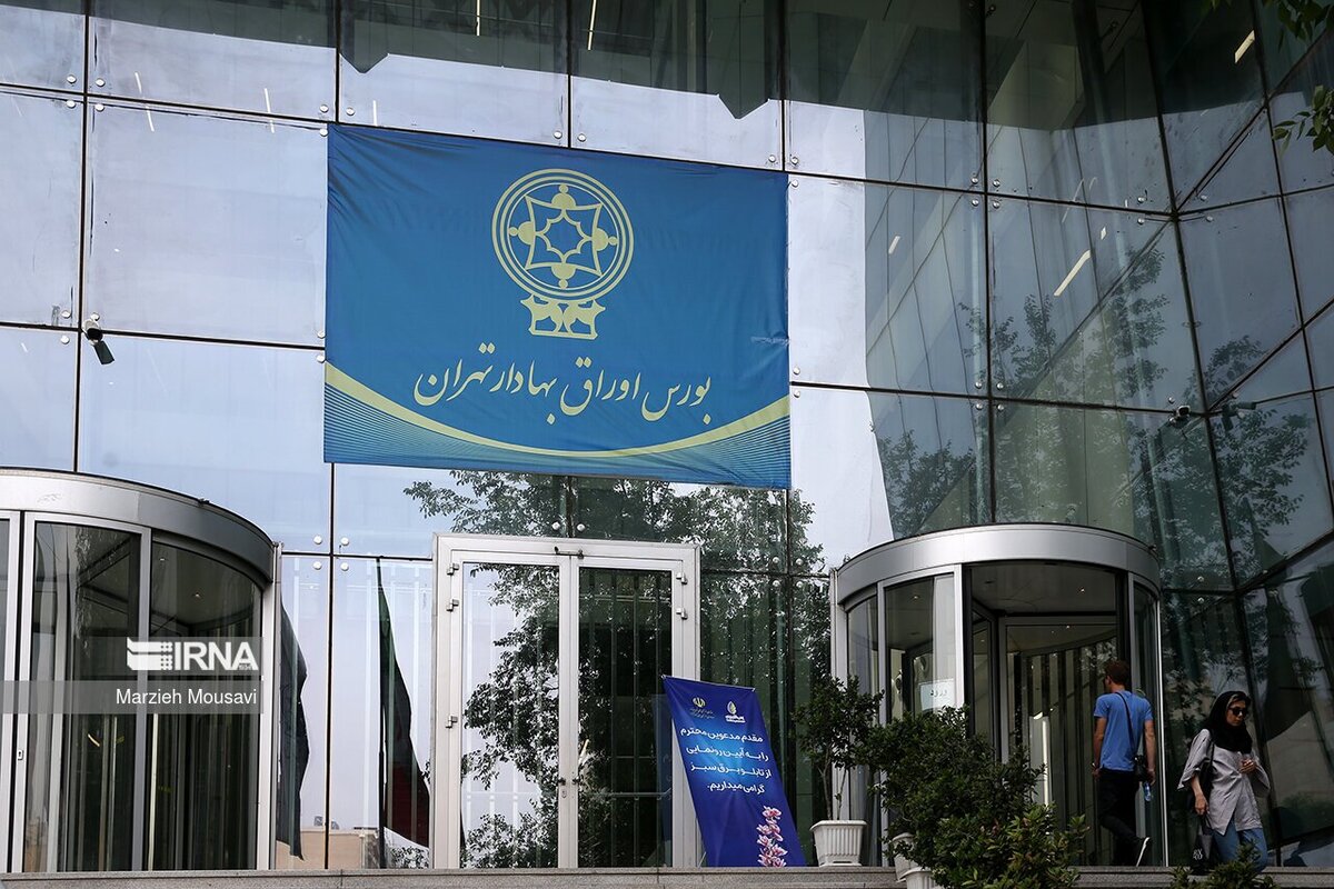 دلیل تغییر ساعت کاری بورس تهران / کاهش ساعت اداری ادامه دارد؟