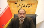دهه فجر؛ فرصت امیدآفرینی، نشاط اجتماعی و آگاهی‌بخشی به نسل جوان