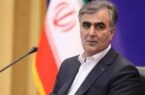 راه‌اندازی بازار ارز اشخاص؛ عرضه اوراق مرابحه ارزی ایران در بورس مسکو