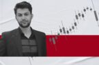 رکورد تاریخی بورس در سایه اخبار سیاسی / چشم‌انداز مثبت بازار با تمرکز بر سهام کوچک و صنعت پالایشی