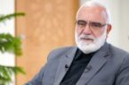 ساخت 98 هزار واحد مسکونی برای مددجویان امداد/ خیران 14.5 همت کمک کردند ساخت ۹۸ هزار واحد مسکونی برای مددجویان امداد/ خیران ۱۴.۵ همت کمک کردند