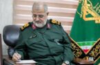 سفر سردار پاکپور به خراسان جنوبی؛ تاکید بر تلاش بیشتر برای رفع مشکلات