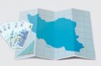 سهم بازار بدهی از بازار اوراق بهادار به ۸.۷ درصد رسید سهم بازار بدهی از بازار اوراق بهادار به ۸.۷ درصد رسید