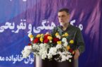 قاضی‌زاده هاشمی: ۹ دی نماد شکست پروژه سازمان‌یافته دشمن است