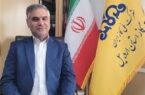 قطع گاز 100 مشترک در اردبیل قطع گاز ۱۰۰ مشترک در اردبیل