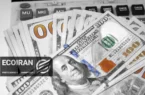 قیمت دلار بازار آزاد امروز پنجشنبه ۲۷ آذر ۱۴۰۴ + جزئیات قیمت دلار بازار آزاد امروز پنجشنبه ۲۷ آذر ۱۴۰۴ + جزئیات