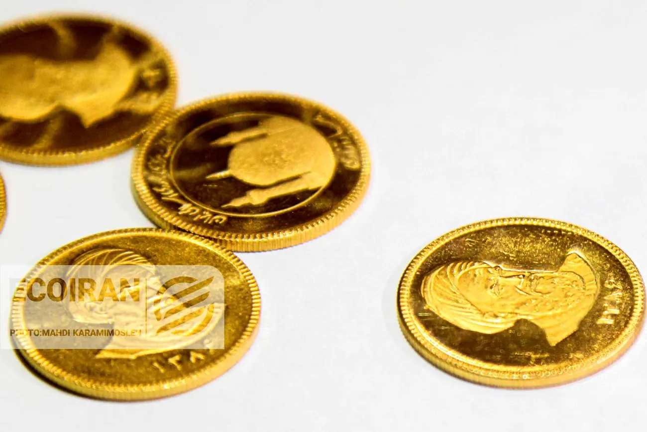 قیمت سکه امروز پنجشنبه ۴دی/ ریزش قیمت + جدول و جزئیات