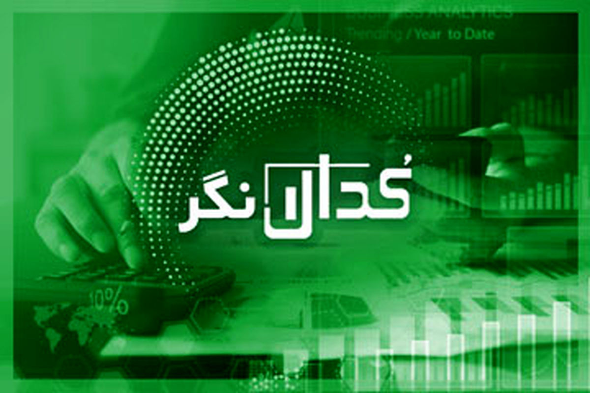 ماجرای جریمه بانکها به کجا رسید؟ بانکها مقصرند؟