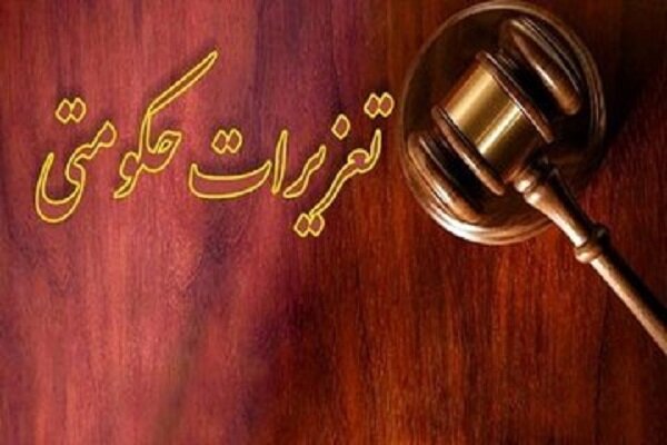 نجف زاده: داروهای غیرمجاز از مغازه گیاهان دارویی در ارومیه ضبط شد