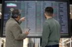 نوسان بورس میان نرخ بهره، دلار و تنش‌های سیاسی/ معرفی بهترین سبد سرمایه‌گذاری در شرایط فعلی