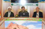 هر دهیاری و چادر عشایری میتوانند پایگاه حفاظت منابع طبیعی باشند هر دهیاری و چادر عشایری میتوانند پایگاه حفاظت منابع طبیعی باشند