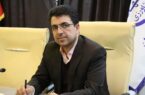 همایش آبزی‌پروری و فناوری نوین در لرستان برگزار می‌شود