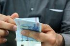 واریز سود به حساب ۲۲ میلیون سهام‌دار