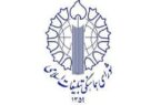پرتاب ماهواره‌های بومی «کوثر»، «ظفر» و «پایا» صعود مقتدرانه ایران است