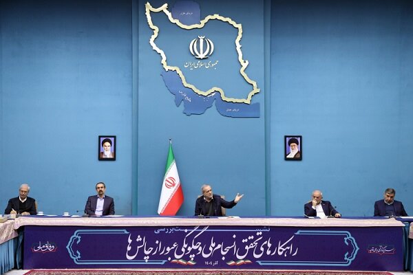 پزشکیان: دعوت دولت به مشارکت به معنای فقدان برنامه نیست