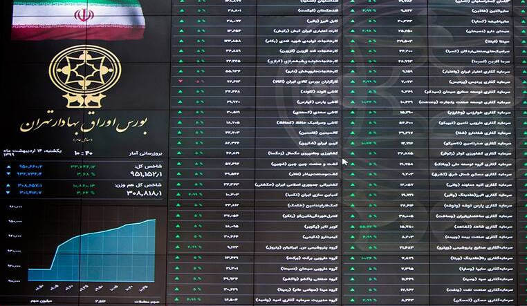 گزارش بازار بدهی ۲۵ اردیبهشت ماه / کاهش شدید اختلاف نرخ بازدهی تا سررسید گام و اخزای با سررسید زیر یک سال