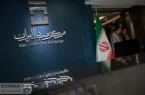 ۲۷میلیارد دلار ارز گم شد؟/ چرا دلارهای صادراتی به کشور برنگشت؟