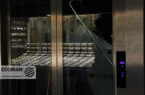 آخرین قیمت امروز طلای ۱۸عیار/ طلا دوباره ۱۶میلیونی شد + جدول
