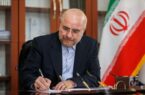 قالیباف:باور قلبی حاج قاسم بود که ملت ایران بر هر توطئه پیروز خواهد شد