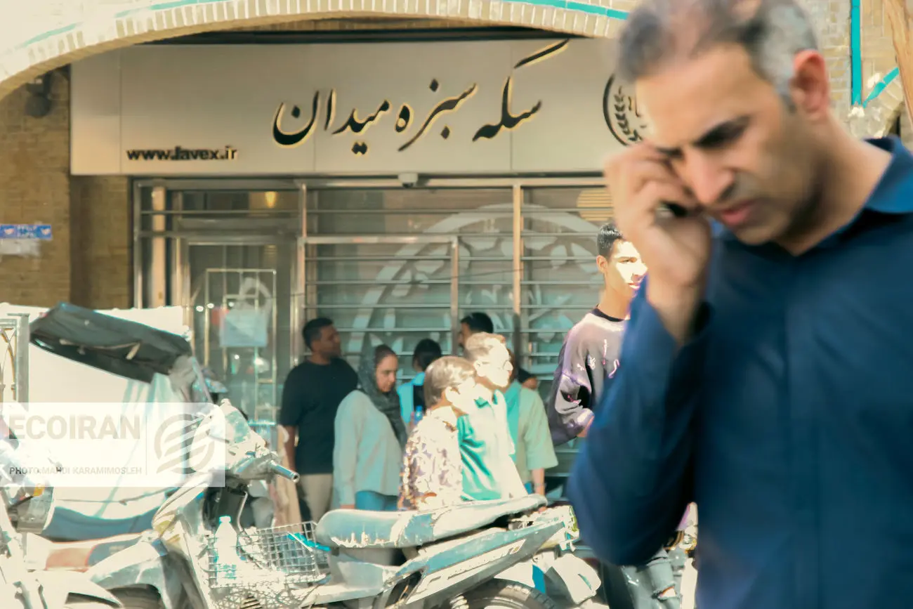 قیمت دلار امروز پنجشنبه ۱۱دی/ افزایش قیمت؟ + جدول