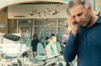 قیمت دلار امروز یکشنبه ۱۴دی/ افزایش قیمت دلار + جدول