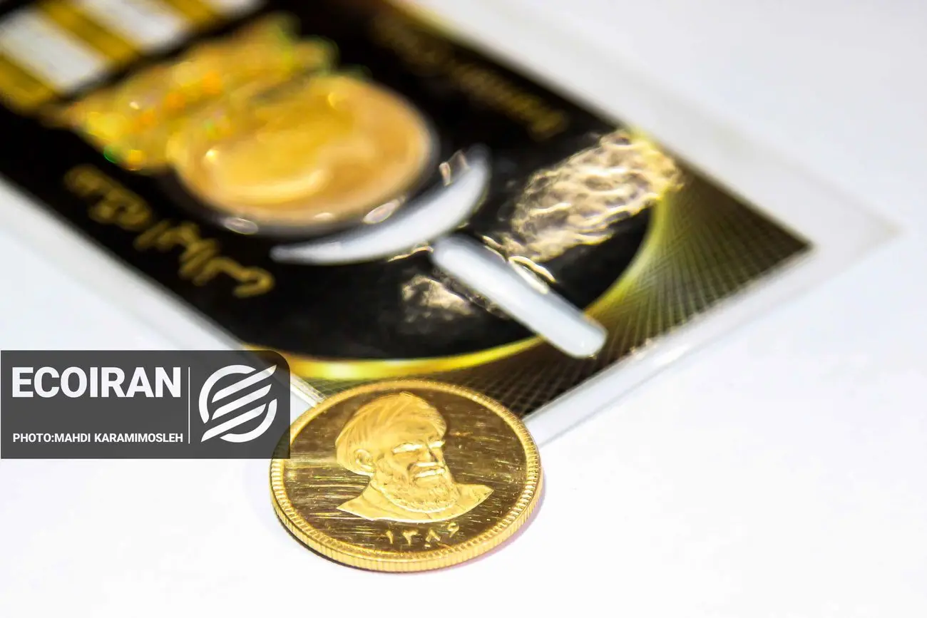 قیمت سکه امامی امروز چهارشنبه ۸بهمن/ سکه ۲۰۰میلیونی شد + جدول