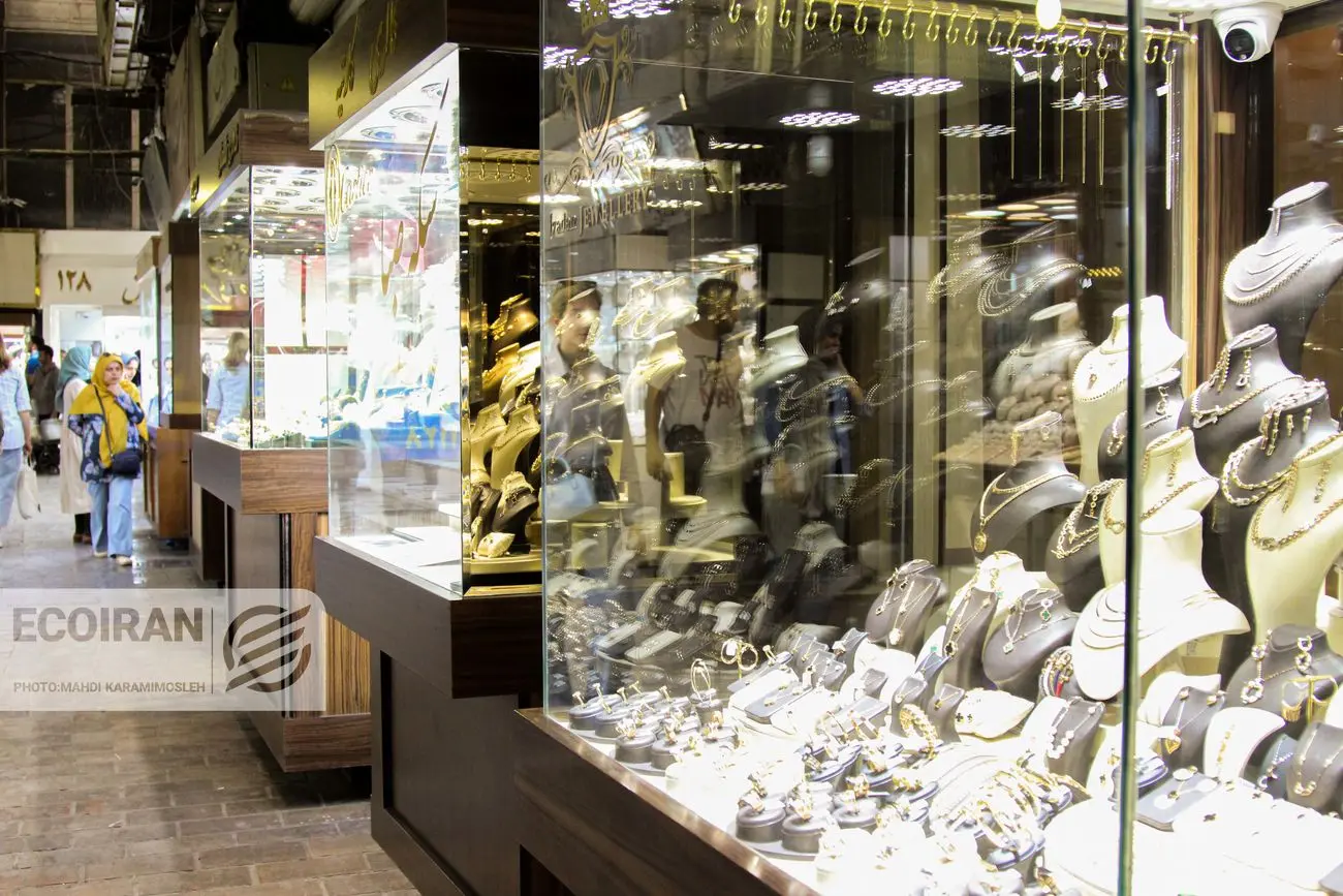 قیمت طلای ۱۸عیار امروز پنجشنبه ۹بهمن/ افزایش شدید قیمت + جدول