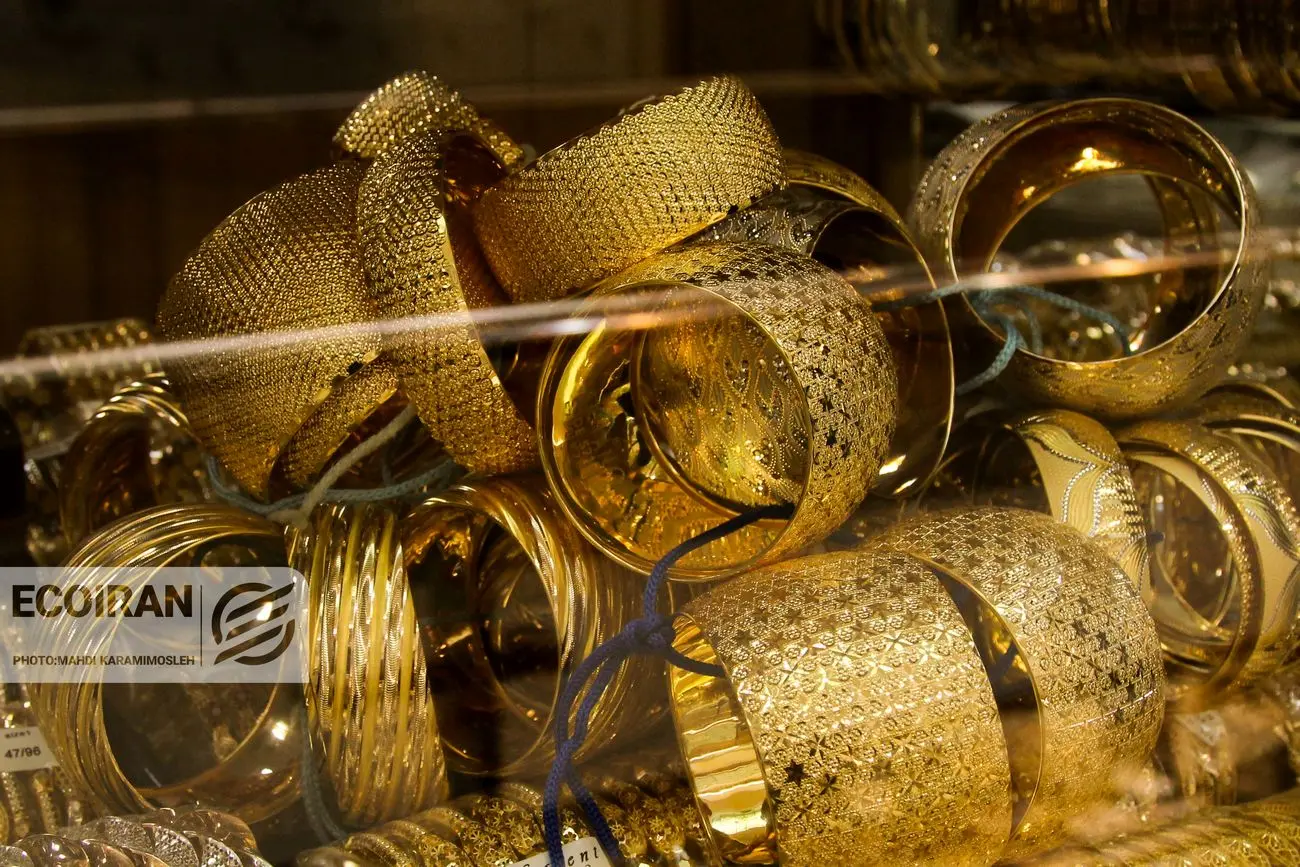 قیمت طلای ۱۸عیار امروز چهارشنبه ۸بهمن/ جهش قیمتی + جدول