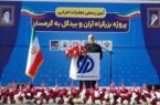 معاون وزیر راه:
                آزادراه آران و بیدگل-گرمسار، کاشان را متحول می‌کند