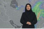 هواشناسی: فردا یک موج بارشی جدید از غرب وارد کشور می‌شود
